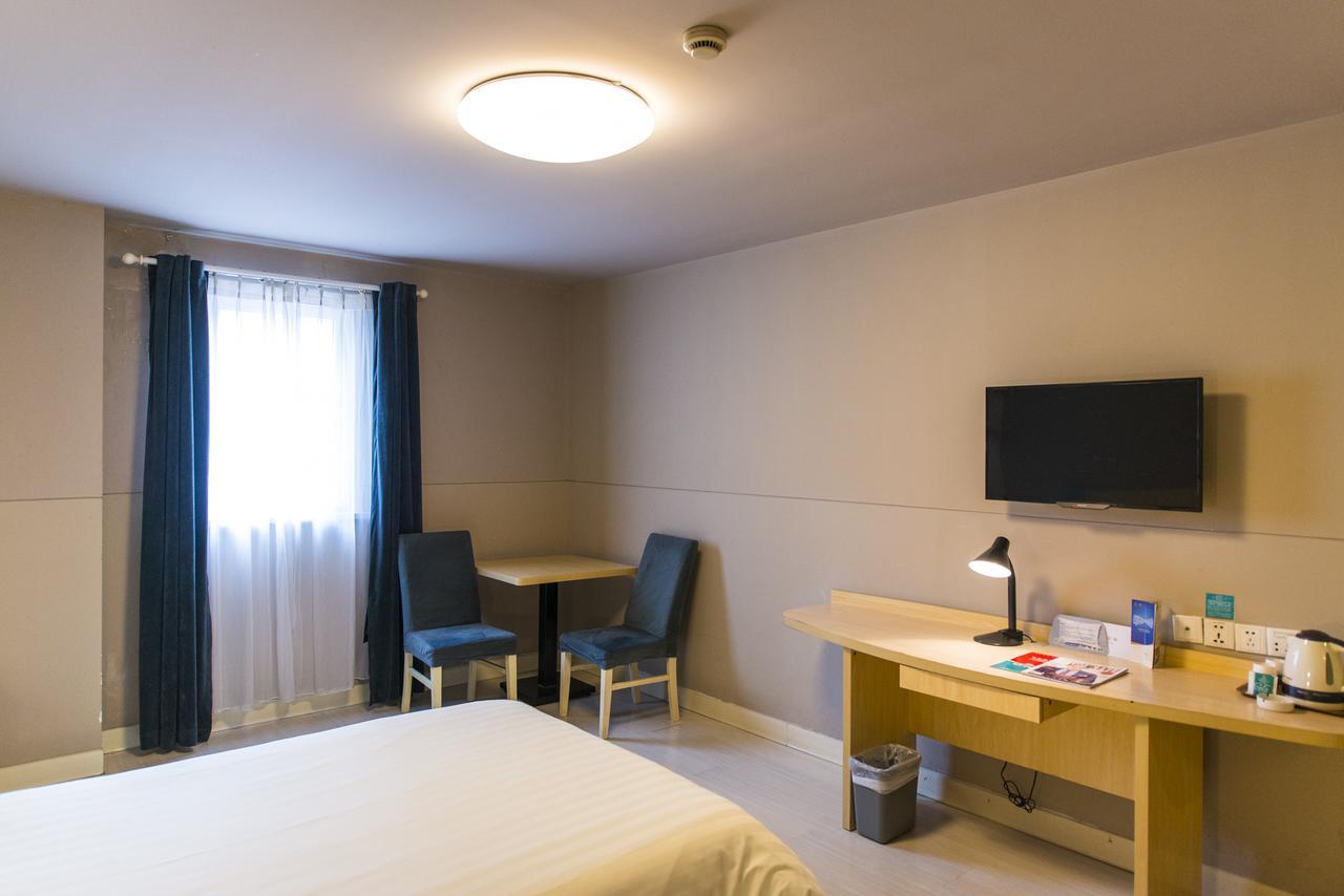 Jinjiang Inn Tiayuan Yingze Park Ταϊγουάν Εξωτερικό φωτογραφία