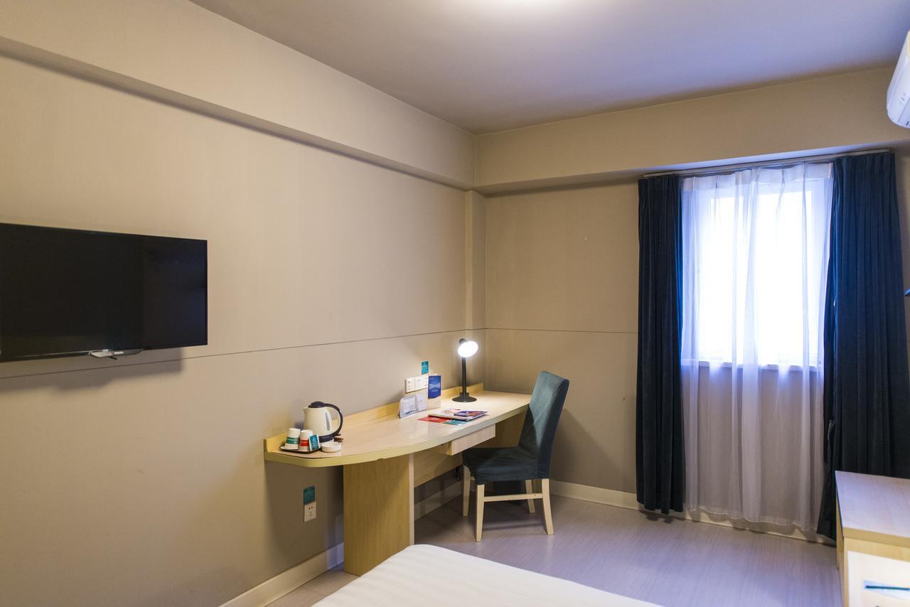 Jinjiang Inn Tiayuan Yingze Park Ταϊγουάν Εξωτερικό φωτογραφία