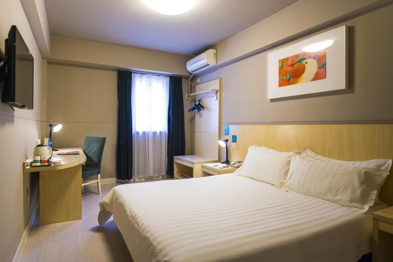 Jinjiang Inn Tiayuan Yingze Park Ταϊγουάν Εξωτερικό φωτογραφία